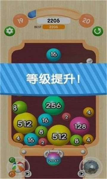 开心消消卡app