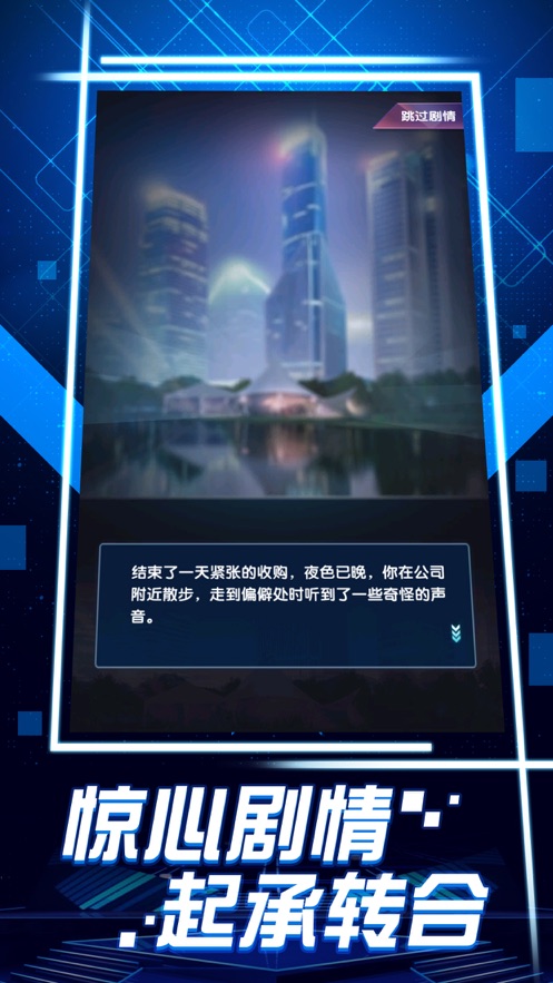 破产都市
