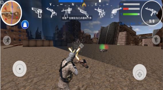 精英吃鸡战场2023