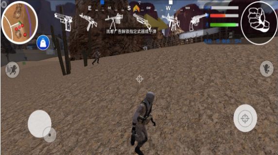 精英吃鸡战场2023