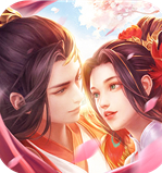 与君初相知