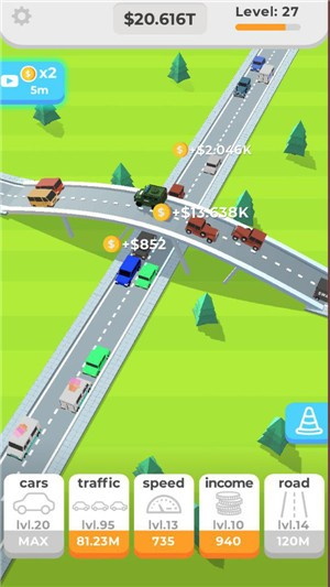 放置高速app