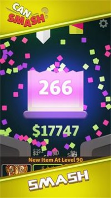 可以粉碎app