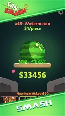 可以粉碎app