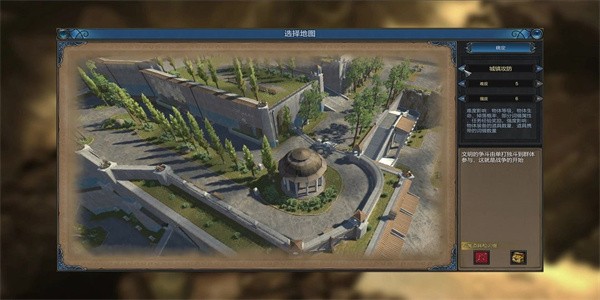 人类保存计划app