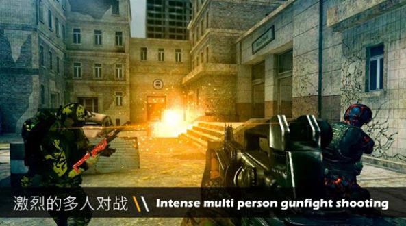 枪战英雄火线射击app
