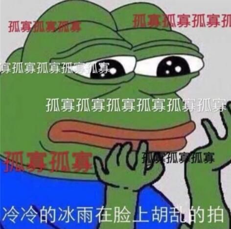 2023年七夕孤寡表情包汇总