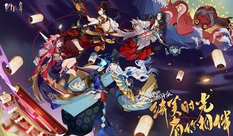 阴阳师残局得胜凝冬霜通关方法是什么