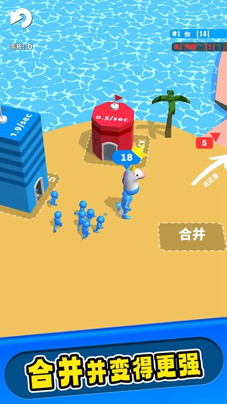 建造战斗2023