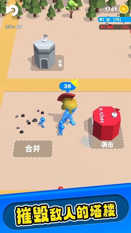 建造战斗2023