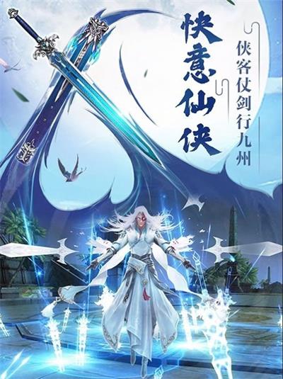 轩辕夜行录app