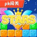 消灭星星方块世界app