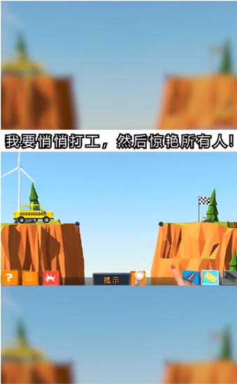 地下深渊app