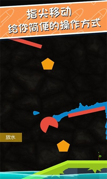 撒泼浇树app