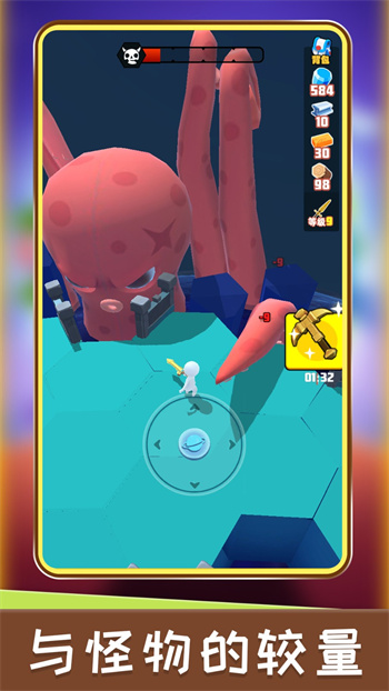 星球生成器app