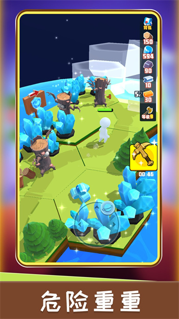 星球生成器app