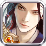 仙剑降魔录app