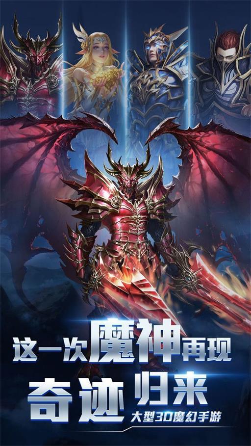 mu永恒游戏