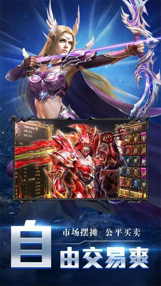 mu永恒游戏