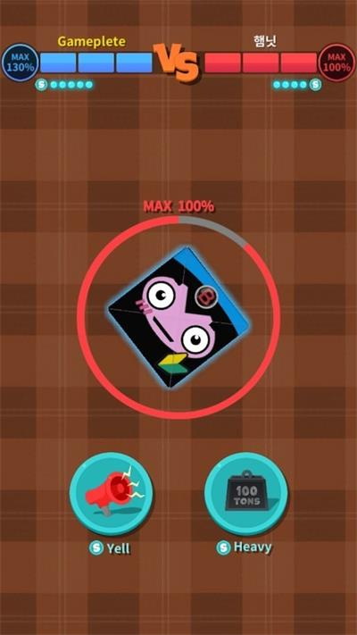 摔方宝app