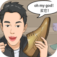 我是带货王app
