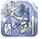 掌握仗剑天涯