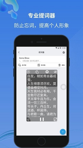 小圆点组件