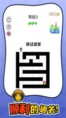 谁是你父母app