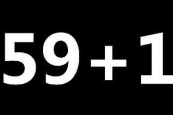 59+1是什么梗