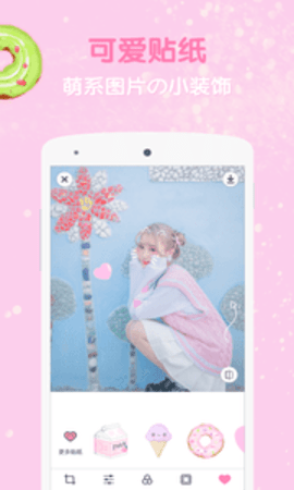 朦胧滤镜相机app