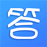 先锋答人app