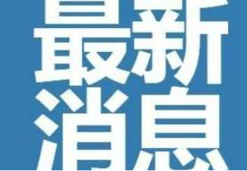 2023抖音双十一活动什么时候开始