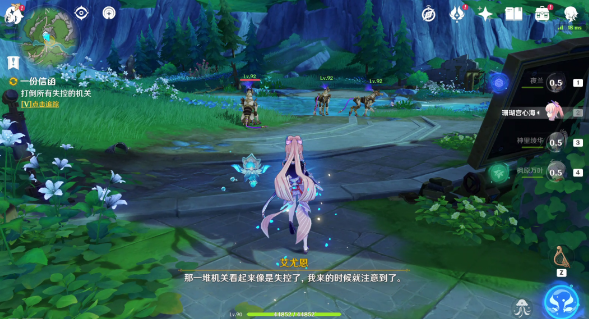 image.png