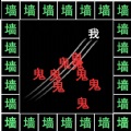 反复横跳app