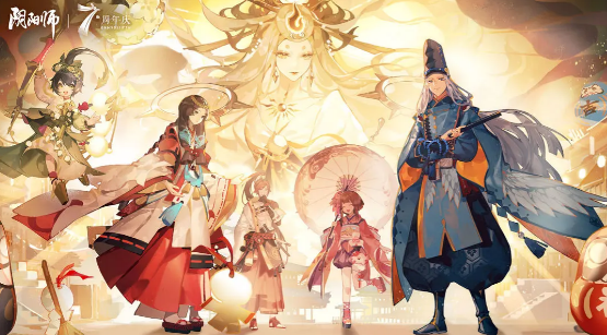 阴阳师2023超鬼王1-5星通关阵容有哪些