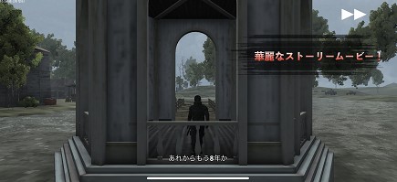 隐形任务3