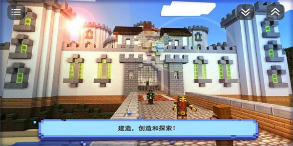 像素基建狂魔2023