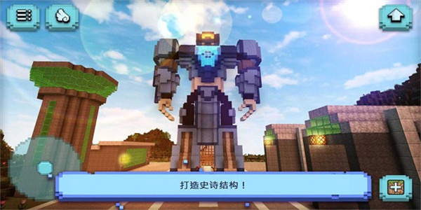 像素基建狂魔2023