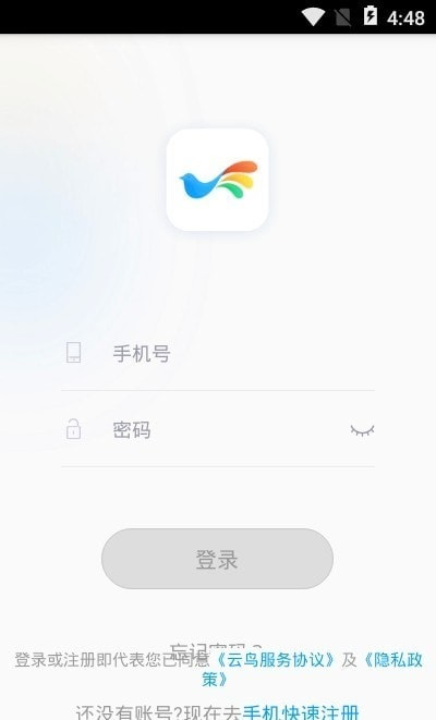 存图大师2023