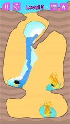 挖水救生app