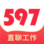 597直聘app
