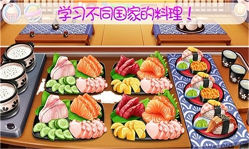 宝宝美食烹饪2023