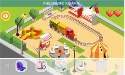 我的迷你建房子app