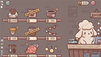 美味冰淇淋车app