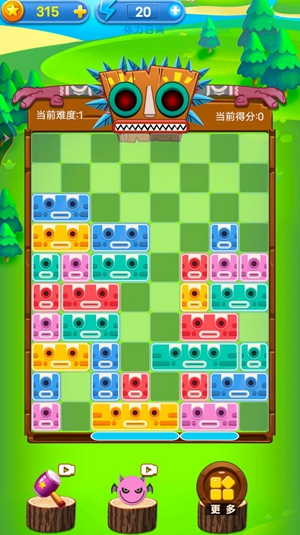 意大利方块app