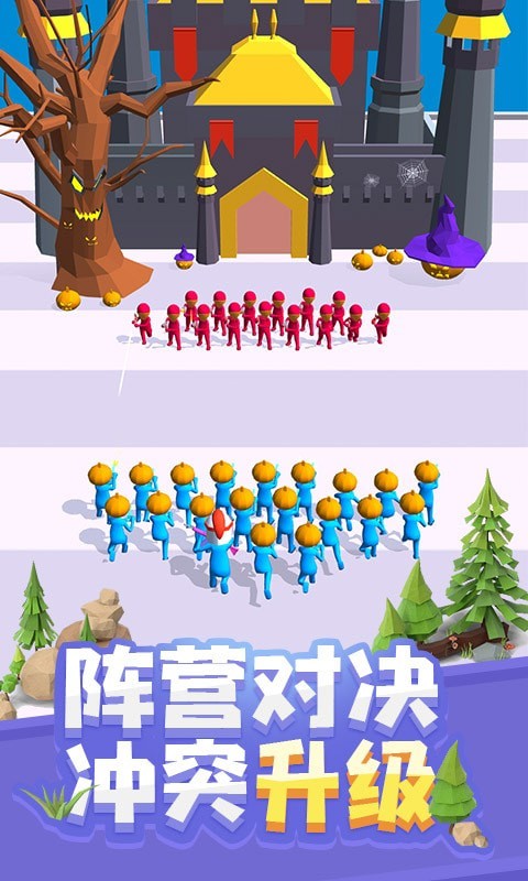 突突特工app