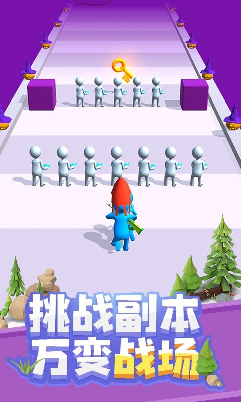 突突特工app
