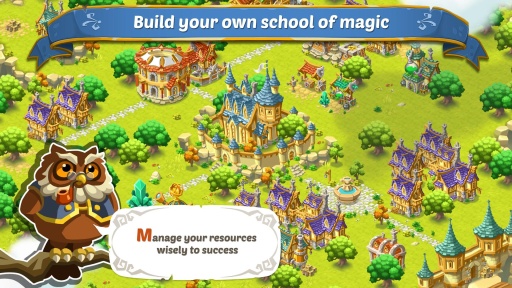 魔法学校app