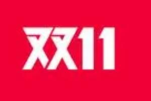 双11买苹果15能便宜多少