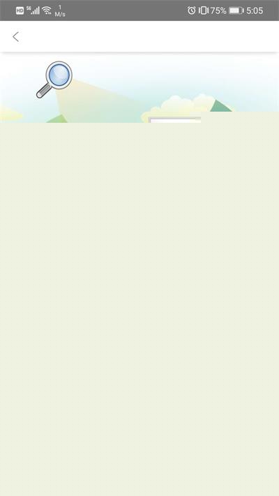卡修专家app